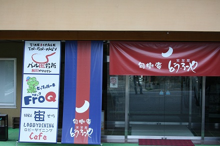 f0191413_22275116.jpg