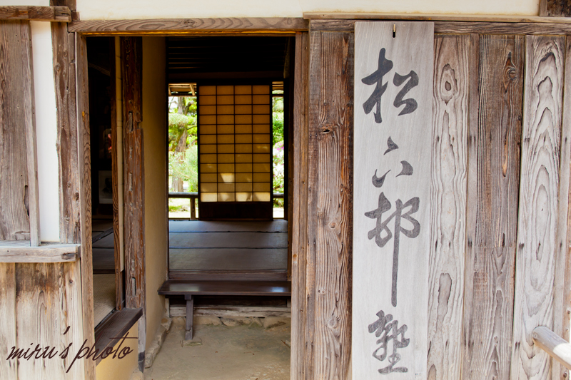 「明治維新胎動之地」 松陰神社へ_c0037519_9201768.jpg