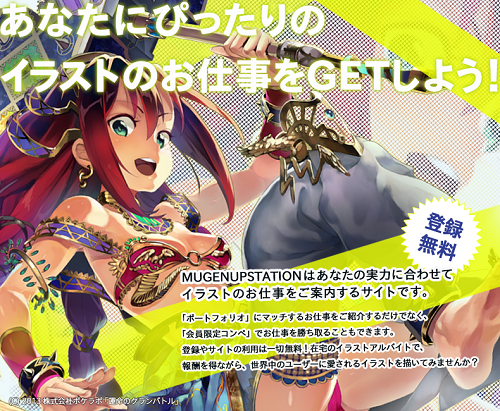 a0265223_18372852.png