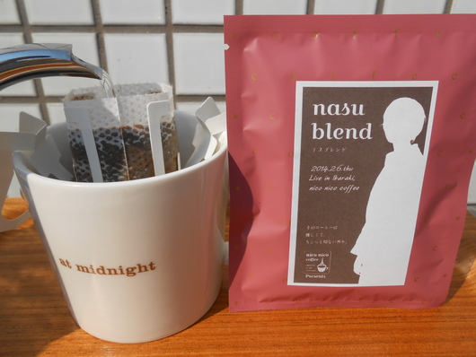 初摘み グァテマラ コーヒー豆_b0136223_20471945.jpg