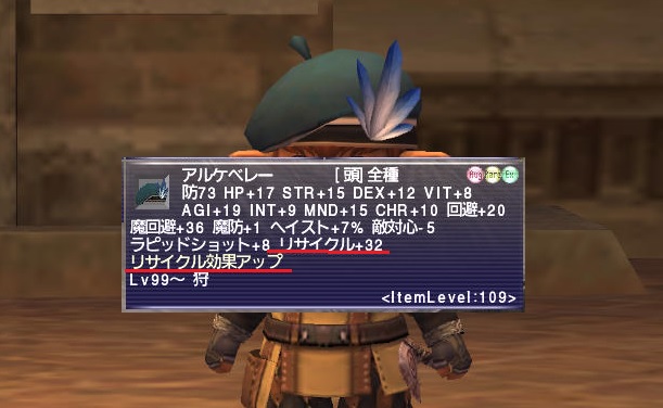 必要だと思っているものほどでない法則_f0063726_839381.jpg
