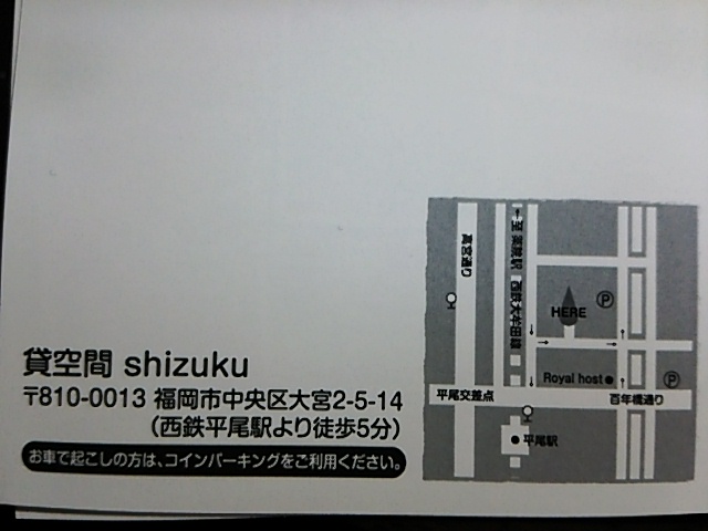 b0303729_1555838.jpg