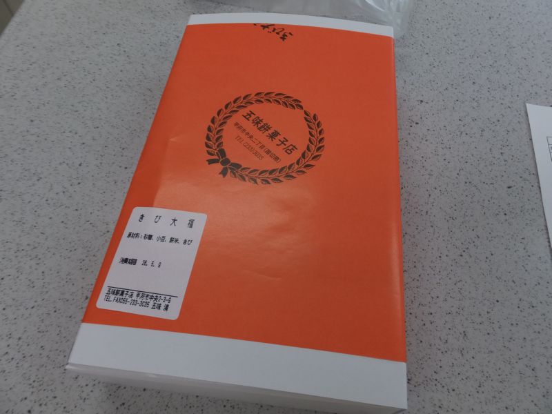 XVハイブリッドとカラフルなインプレッサWRX_f0076731_20512303.jpg
