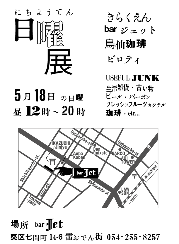 d0163941_10534052.png