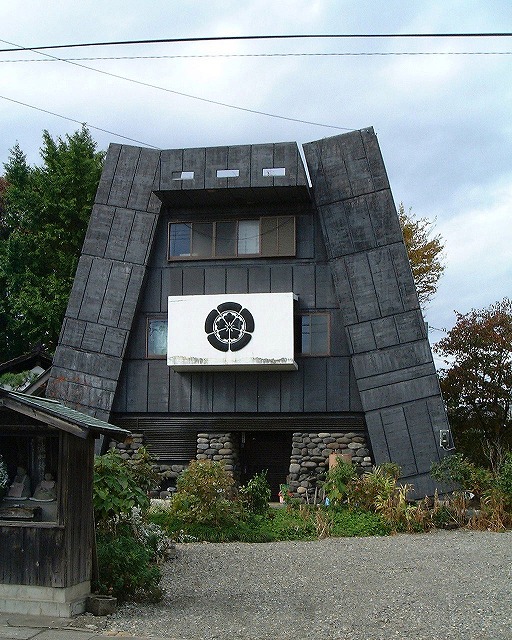 渡邉洋治の建築 : 和田正則の建築LOGBOOK ／ 和田正則・建築環境計画