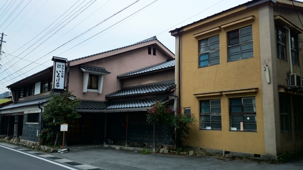 安芸高田市 市入祭_f0238663_924975.jpg