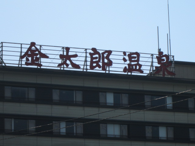 e0189265_18251194.jpg