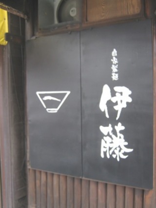 c0072068_209042.jpg