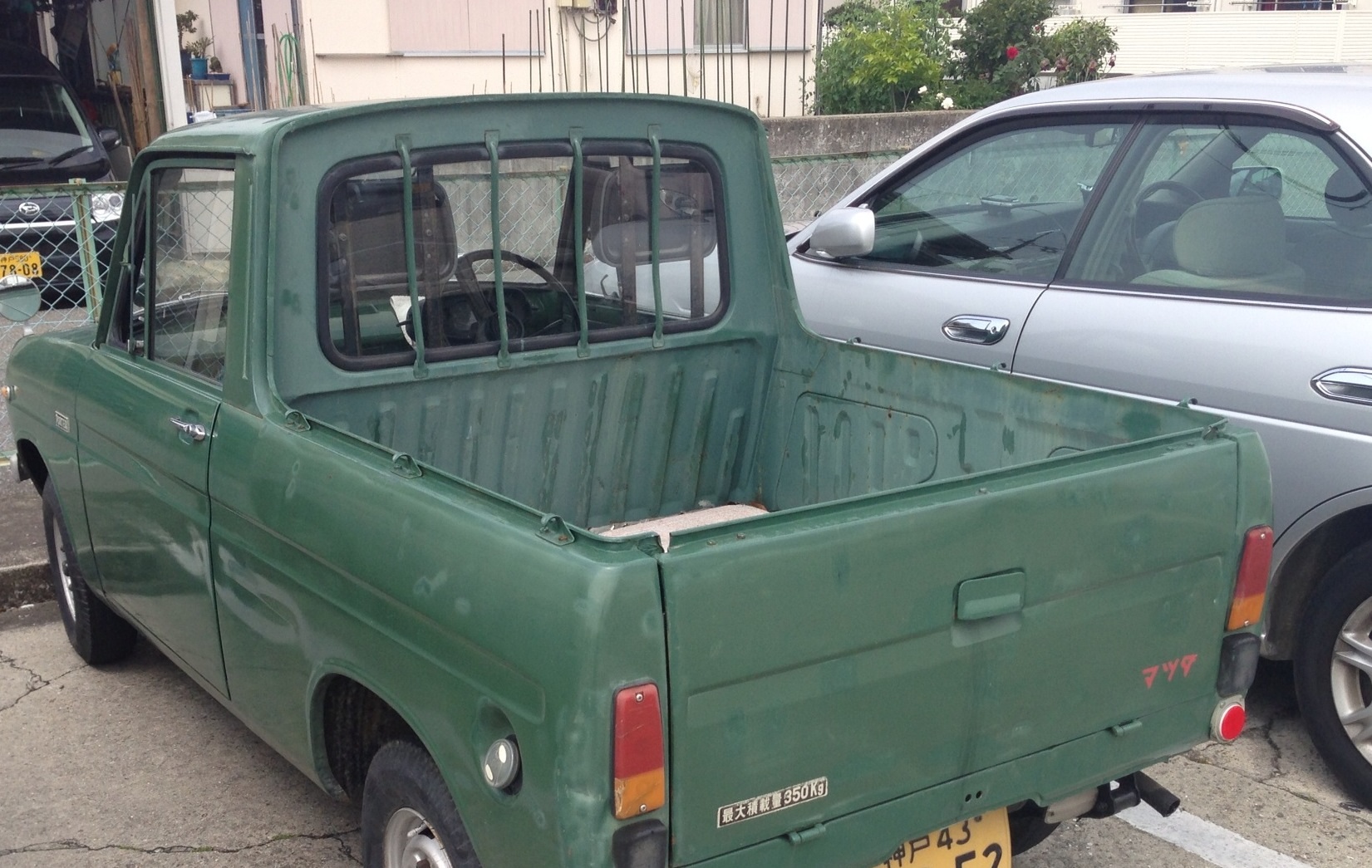 b0267578_1272961.jpg