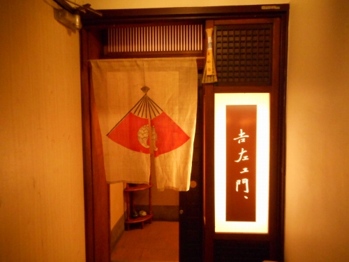 b0122182_22573738.jpg