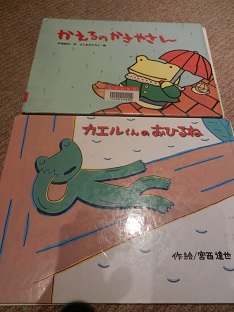 f0021982_132389.jpg