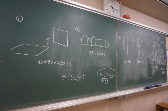 a0205198_13132257.jpg