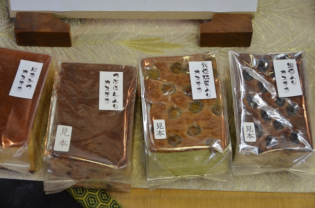 西陣の「かま八老舗」_a0169902_22345295.jpg