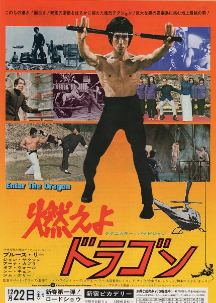 実戦❕芦原カラテ1・2・3 実戦・芦原カラテ | 芦原 英幸 |本 | 通販 | Amazon