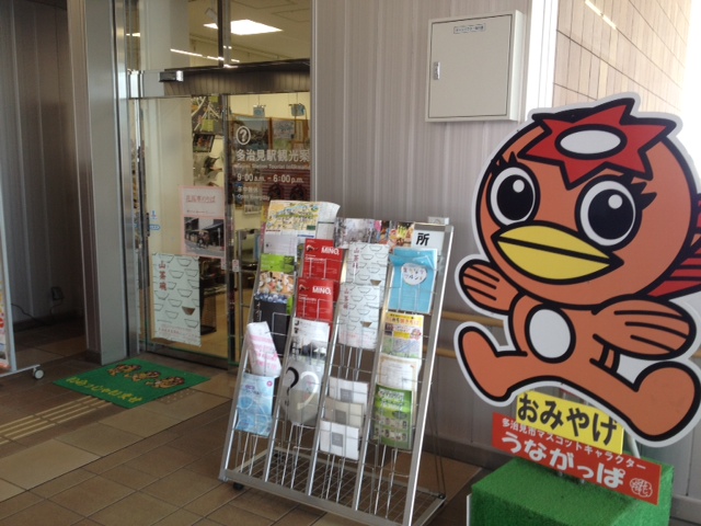 第49回 のうりん×献血_d0237121_14504182.jpg