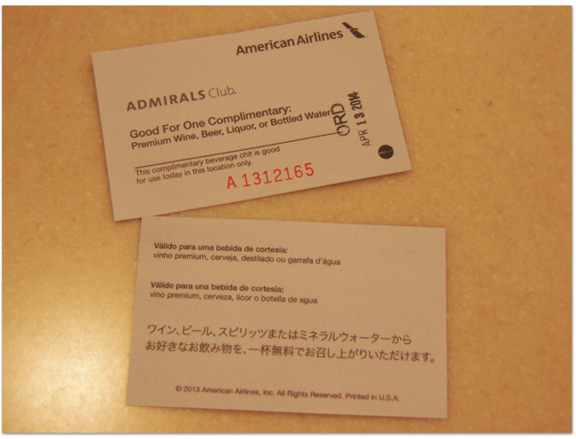 東カリブ海クルーズ(7) AA アドミラルズ クラブ　ラウンジ_d0210324_1061846.jpg