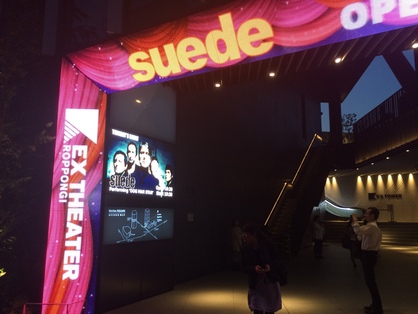 SUEDE @ EX THEATER ROPPONGI　2014/05/07_c0011327_10584781.jpg