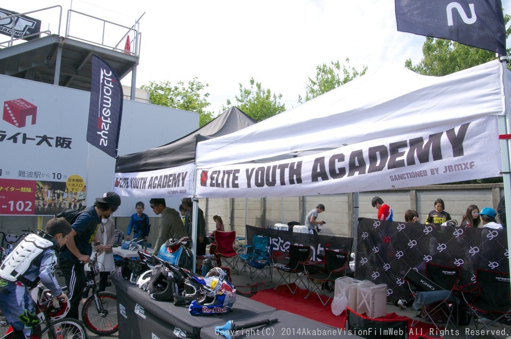 ２０１４GW岸和田遠征日記VOL2：５月４日JBMXFシリーズ第１戦コース外の風景_b0065730_1915192.jpg