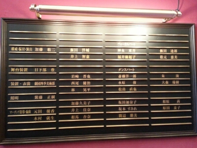 d0219834_22511458.jpg