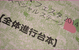 a0019747_0262110.gif