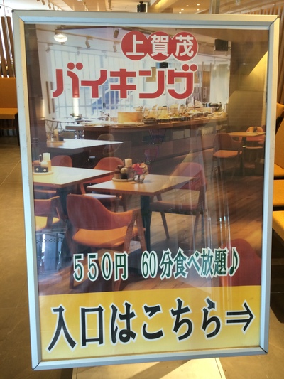 b0309157_17455145.jpg
