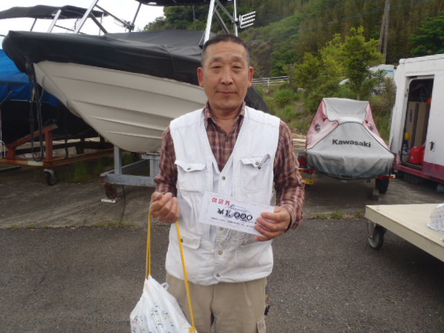 いまりマリーナ春の釣り大会♪_a0077071_11302635.jpg