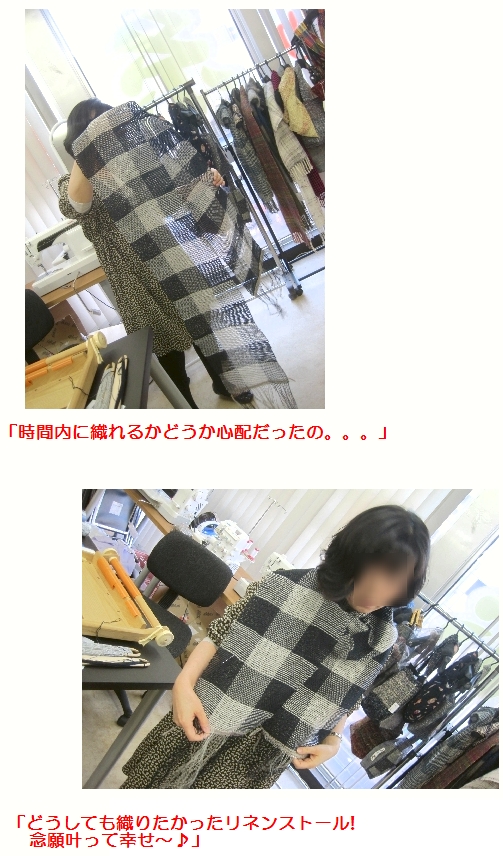 c0221884_22395389.jpg