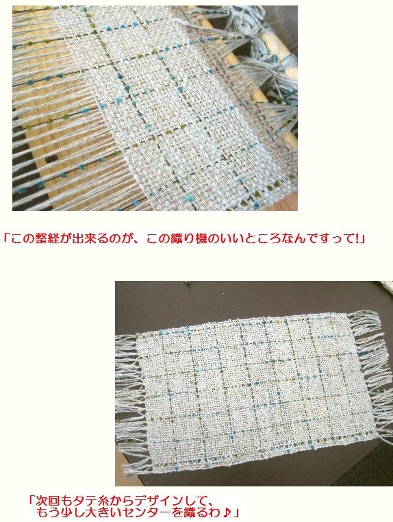 c0221884_22403447.jpg