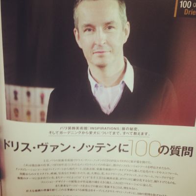 シャンパンゴールドのシャツ DRIES VAN NOTEN._b0110586_20114452.jpg