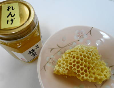 c0122791_2092742.jpg