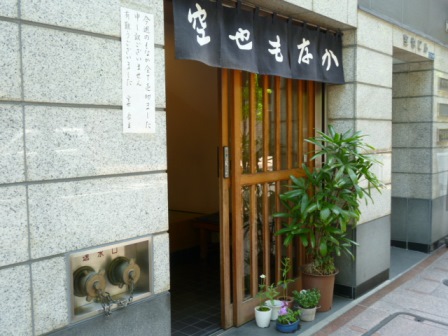 c0128303_22473490.jpg