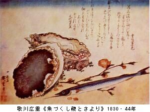 のぞいてびっくり江戸絵画 ＠サントリー美術館_b0044404_2152365.jpg