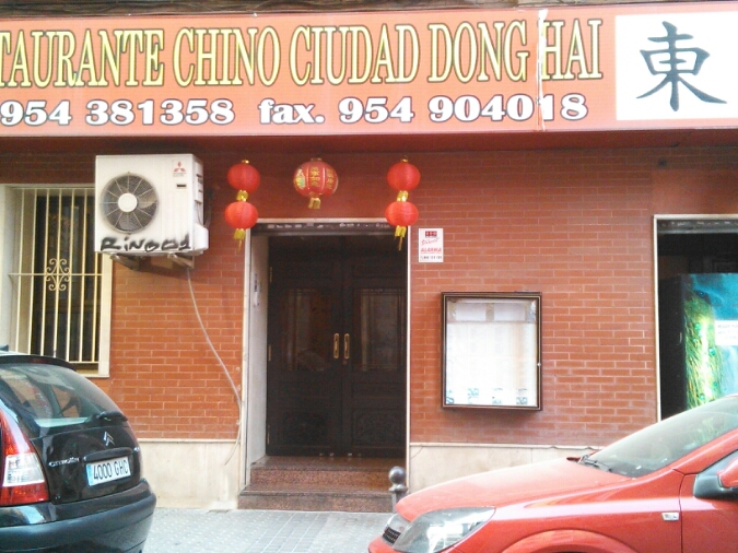 c0212604_820319.jpg