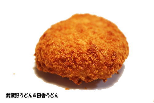 閉店】 コロちゃんのコロッケ屋 PAPA上尾店 : 武蔵野うどん