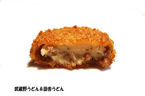 閉店】 コロちゃんのコロッケ屋 PAPA上尾店 : 武蔵野うどん