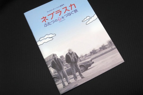 寄り添う_a0259130_22423851.jpg