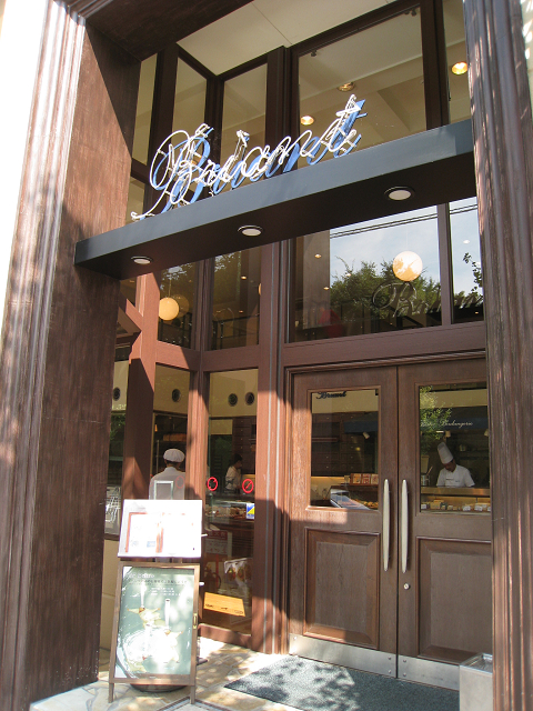 京都のパン屋さん⑫ －（BOULANGERIE Briant（ブリアン）、BOULANGERIE FRIAN DISE（フリアンディーズ）－_b0169330_10125973.jpg