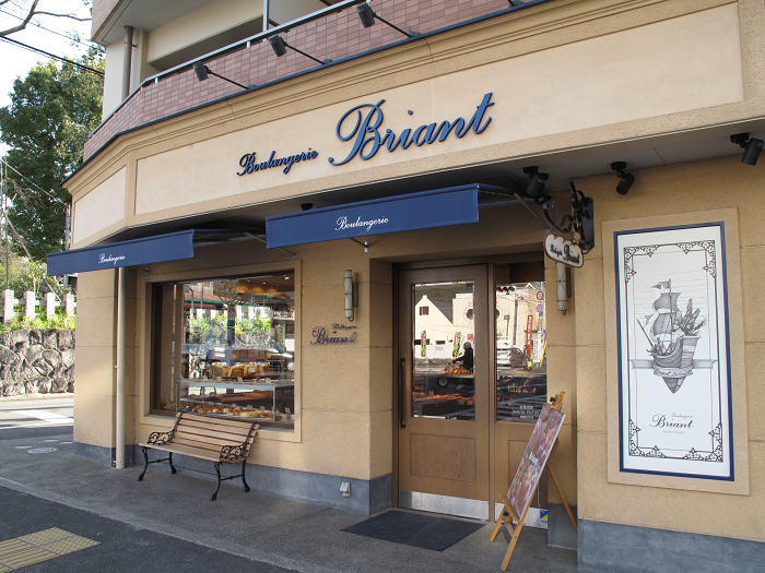 京都のパン屋さん⑫ －（BOULANGERIE Briant（ブリアン）、BOULANGERIE FRIAN DISE（フリアンディーズ）－_b0169330_10135933.jpg