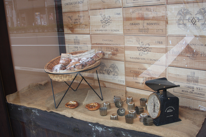 京都のパン屋さん⑫ －（BOULANGERIE Briant（ブリアン）、BOULANGERIE FRIAN DISE（フリアンディーズ）－_b0169330_10152352.jpg