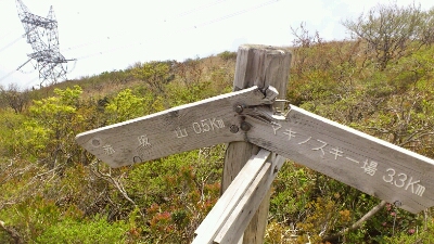 b0148050_14562094.jpg