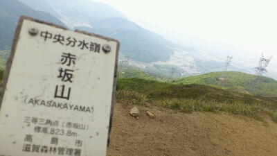 b0148050_14574136.jpg