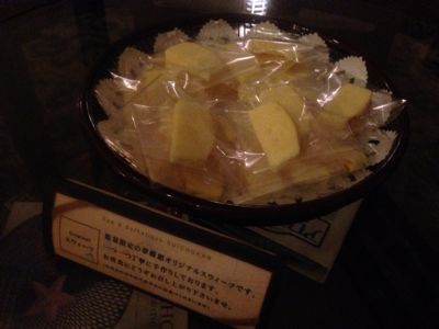 のびぃーーーーっとGW旅*施設編。_d0156358_15143645.jpg