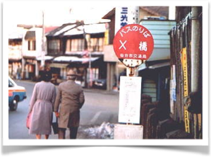 e0019860_2153017.png
