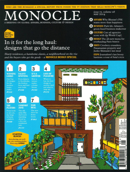 MONOCLE 2014-5_b0305772_554130.jpg