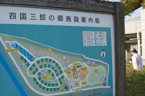 f0287283_07273410.jpg