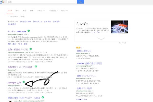 a0199486_211864.png