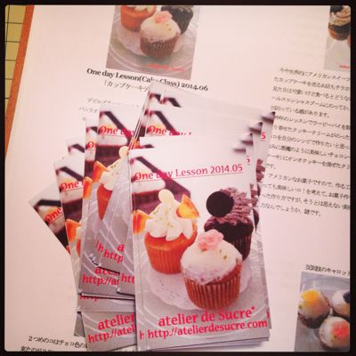フレンチトーストがもたらした奇跡?_b0065587_19555967.jpg