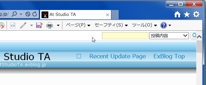 b0174191_21185593.png