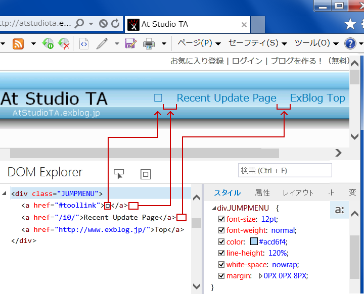 b0174191_23102161.png
