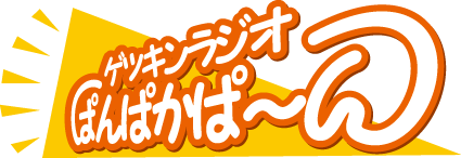 OAKLEYニューライフスタイルサングラスCRANKSHAFT(クランクシャフト)リリース!_c0003493_1033652.gif